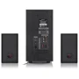 Акустическая система REAL-EL M-555 Black : Формат акустики 2.1