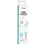 Кабель Gelius USB Cable to Lightning One 2m White (GP-UC118): Довжина 2 м