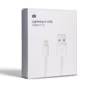 Кабель ArmorStandart USB Cable to Lightning 1m White (ARM58523) фото 4