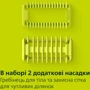Philips OneBlade Pro QP6652/61 фото 15