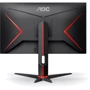 Монитор AOC 27G2/BK/01: Покрытие экрана антибликовое
