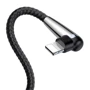 Кабель Baseus USB Cable to Lightning Sharp-Bird 1m Black (CALMVP-D01): Тип USB Cable - Lightning