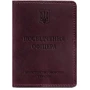 Обложка для удостоверения офицера BlankNote Crazy Horse 9.0 бордовая (BN-OP-9-vin-kr)