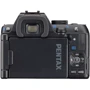 Pentax K-S2 kit (DA L 18-55mm WR): Размер матрицы, мм 23.5x15.6