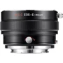 Адаптер для б'єктивів Laowa Magic Shift Converter (MSC) - Canon EF- Sony FE VEMSCEF фото 2