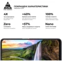 Аксессуар для смартфона ArmorStandart Tempered Glass Pro Black for OPPO A76 4G (ARM61036) фото 6