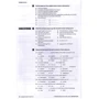 Market Leader (3rd Edition) Intermediate Test File: ISBN 9781408219812