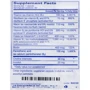 Pure Encapsulations B6 Complex Витамин B6 комплекс 60 капсул: Страна производитель США
