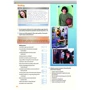 Cosmic B1+ Student Book +Active Book: Обложка Мягкая