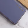 Чехол для телефонов Epik Xshield Case Lavender Gray for Xiaomi Redmi Note 12 4G: Совместимость Xiaomi Redmi Note 12 4G