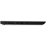 Ноутбук Lenovo ThinkPad P14S G2 T (21A0007TPB_W10P): Оперативная память 16 ГБ