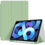 Аксессуар для iPad BeCover Tri Fold Soft TPU with Pencil mount Light Green for iPad 10.9 (2022 / 2024) / iPad 11 2025 (708465): Особенности Приятен на ощупь, Надежная защита от царапин и загрязнений, Стильный внешний вид, Стильный дизайн, Удобно держать в руке