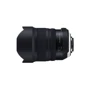 Объектив для фотоаппарата Tamron SP AF 15-30mm F/2,8 Di VC USD G2 (Nikon): Тип объектива широкоугольный