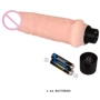 Вибратор The Realistic Cock Flesh 20 см
