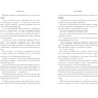 Емілі Генрі: Книголюби: Автор Эмили Генри
