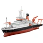 Збірна модель-копія Revell Німецький дослідний корабель Метеор рівень 4 масштаб 1:300 (RVL-05218) фото 12