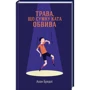 Алан Бредлі: Трава, що сумку ката обвива