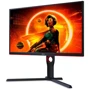 Монитор AOC 25G3ZM/BK: Формат изображения 16:9