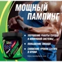 Аминокислота для спорта Stark Pharm L-Arginine 200 g / 66 servings: Вкус Без вкуса