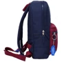 Рюкзак Bagland Молодежный mini 8 л. 330 чорнильний/вишня (0050866): Возрастная группа от 6 до 10 лет