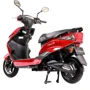 Электроскутер TAILG Arrow Red фото 11