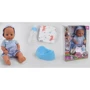 Пупс Yale Baby YL 1710 O 2 види, 4 функції, з аксесуарами: Висота, см 40
