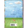 Блокнот. Мы вдвоем. It was love at first sight: ISBN 978-5-699-92318-2