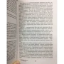 Влад Поляков: Подивися в очі інферно: Жанр Фантастика і фентезі