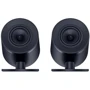 Акустическая система Razer Nommo V2 PRO Black (RZ05-04740100-R3G1): Диапазон воспроизводимых частот 40 - 20 000 Гц