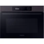 Духовой шкаф электрический Samsung NQ5B5763DBB