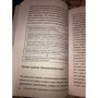 Ірина Боде: Гіпократ не радий. Путівник у світі медичних досліджень: ISBN 978-5-17-114267-4