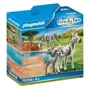 Конструктор Playmobil Family fun Зебры с детенышом (70356)