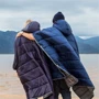 Спальный мешок Naturehike NH18D010-P Hollow cotton бронзовый: Длина 200 см