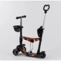 Самокат 5в1 Best Scooter, PU колеса, подсветка колес, Абстракция Black/Orange (102017): Количество колес 3