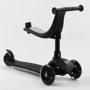 Самокат Best Scooter черно-оранжевый (PL-209): Тип тормоза ножной