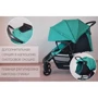 Прогулочная коляска Carrello Maestro CRL-1414 Purple: Ширина шасси 57 см