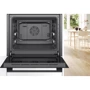 Духовой шкаф электрический Bosch HBJ559YB6R: Класс энергопотребления A