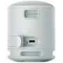 Акустика Sony SRS-XB100 Grey (SRSXB100H.CE7): Совместимость Android, iOS