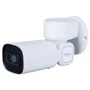 DAHUA DH-PTZ1C203UE-GN