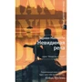 Эдриан Маккинти: Невидимая река