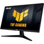 Монитор ASUS VG279QL3A (90LM09H0-B01170): Разрешение Full HD (1920x1080)