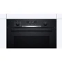 Духовой шкаф электрический Bosch HBA578BB0: Размеры 59.5 x 59.4 x 54.8 см