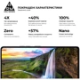 ArmorStandart Tempered Glass Pro Black для Tecno Pova 6 (LI7) (ARM78228) фото 5