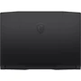 Ноутбук MSI Katana 15 (B12VFK-083XPL): Процессор Intel Core i7-12650H (2.3 - 4.7 ГГц) / 10 - ядерный