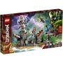 Конструктор LEGO NINJAGO Деревня Хранителей (71747)