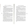 Марк Леви. Первая ночь: Обложка Твердая