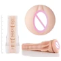 Рукав Fleshlight Lucy Belle Primal Sleeve