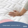 Наматрацник IDEIA Nordic Comfort стьобаний з гумками по кутах 90х200 cм (8000034663): Тканина микрофибра