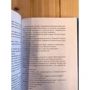 Кріс Уітакер: Ми починаємо наприкінці: ISBN 978-966-993-826-8