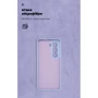 Чехол для телефонов ArmorStandart ICON Case Camera cover Lavender for Samsung A057 Galaxy A05s (ARM83300): Материал TPU (термополиуретан)